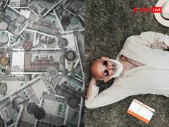 रिटायर होने पर चाहते हैं 1 करोड़ का फंड? यहां जानें कैसे करें इसकी प्लानिंग