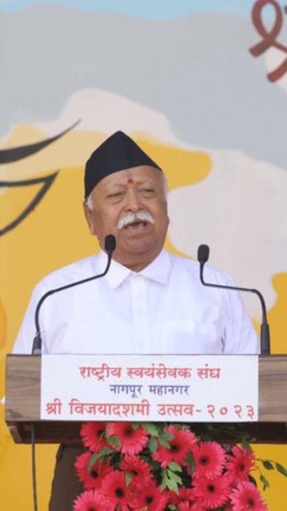 मोहन भागवतांच्या भाषणातील 10 मुद्दे