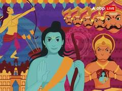 Hanuman Ji Upay: દશેરા અને મંગળવારનો શુભ સંયોગ, આ ઉપાયોથી વરસશે હનુમાનજીની કૃપા