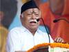 येत्या निवडणुकीत भावना भडकवण्याचे प्रयत्न होणार, RSS प्रमुखांचा दावा, जनतेला सावध राहण्याचं आवाहन