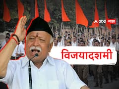 RSS 'Vijayadashami Utsav' in Nagpur : डॉ.मोहन भागवत, सरसंघचालक यांच्या भाषणातील ठळक मुद्दे