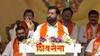 VIDEO : भर भाषणात मंच सोडून शिवरायांची शपथ, मराठ्यांना आरक्षण देणारच; एकनाथ शिंदेंचा निर्धार