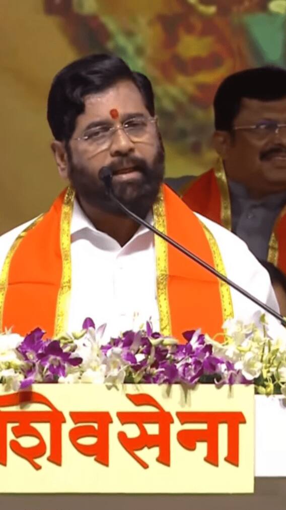 एकनाथ शिंदेंच्या भाषणातील 10 मुद्दे