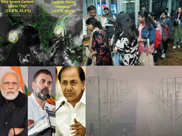 Top news in India today ABP Nadu morning top India news 24 october 2023 Tamil news Morning Headlines: வங்கக் கடலில் உருவான தீவிர புயல்.. டெல்லியில் மோசமடையும் காற்றின் தரம்.. இன்றைய முக்கியச் செய்திகள்..