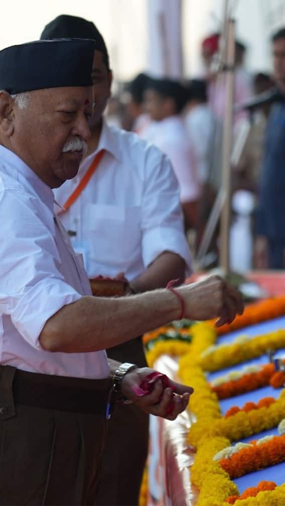 रेशीमबागेत शस्त्र पूजन....