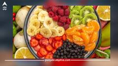 Health News: ਇਹ ਫਲ ਬ੍ਰੇਨ ਬੂਸਟਿੰਗ ਲਈ ਫਾਇਦੇਮੰਦ...ਦਿਮਾਗ ਹੁੰਦਾ ਤੇਜ਼, ਜਾਣੋ ਇਨ੍ਹਾਂ ਬਾਰੇ