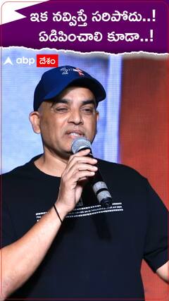 అనిల్ రావిపూడిని ప్రశంసల్లో ముంచెత్తిన దిల్ రాజు