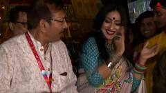 Durga Puja 2023:  সুরুচি সঙ্ঘে ঢাকে বোল তুললেন অরূপ বিশ্বাস, উচ্ছ্বাসে মাতলেন ঋতুপর্ণা