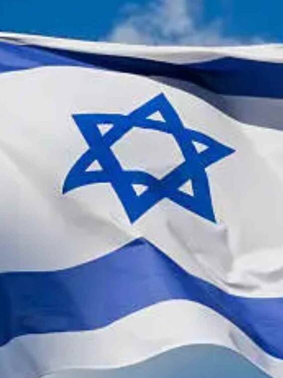 मुसलमानों की तरह यहूदियों में भी है 'खतना' की परंपरा?