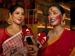 Durga Puja 2023: আজ উমা বিদায়ের পালা, মণ্ডপে মণ্ডপে সিঁদুরখেলায় মাতলেন তারকারা
