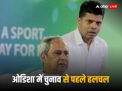 वीआरएस लेने के एक दिन बाद ही सीएम नवीन पटनायक के पूर्व सचिव वीके पांडियन को मिला कैबिनेट मंत्री का दर्जा