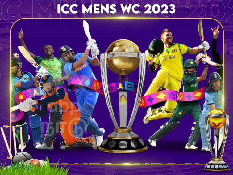 odi world cup 2023: list of all records at the icc world cup 2023 here know full details World Cup 2023 Record: உலகக் கோப்பையில் இதுவரை உடைக்கப்பட்ட, படைக்கப்பட்ட சாதனைகள்.. லிஸ்ட் போயிட்டே இருக்கே!