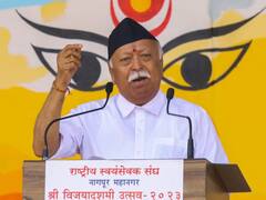 इजरायल-हमास युद्ध पर बोले मोहन भागवत, 'मुश्किल बना हुआ गाजा पट्टी और यूक्रेन का समाधान'