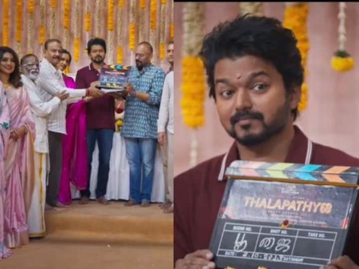 Thalapathy 68 : நடிகர் விஜய் நடிக்கவுள்ள 68வது படத்தின் பூஜை வீடியோ விஜயதசமியை முன்னிட்டு இன்று (அக்டோபர் 24) வெளியாகியுள்ளது.