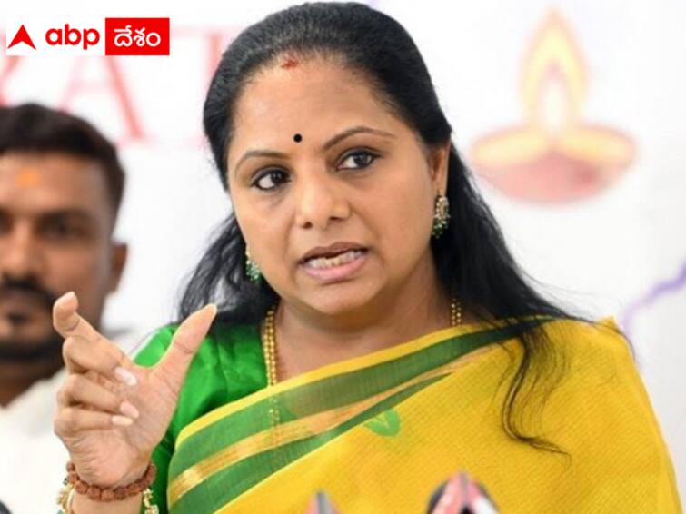 MLC Kavitha will deliver a keynote speech in Oxford on the development of Telangana. MLC Kavitha :  తెలంగాణ అభివృద్ధిపై ఆక్స్‌ఫర్డ్‌లో కీలక ఉపన్యాసం - ఎమ్మెల్సీ కవితకు ఆహ్వానం !