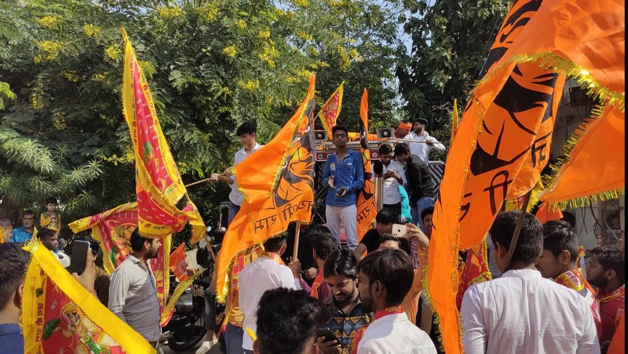 Dussehra 2023: विजयादशमी पर गुरुग्राम में निकाली गई धर्म विजय यात्रा, भारी संख्या में बच्चे और महिलाएं हुईं शामिल