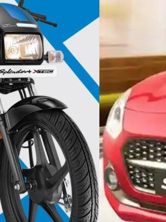 चोरों की पहली पसंद हैं ये कार और बाइक्स