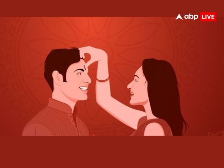 Bhai Dooj 2023: भाई दूज 14 या 15 नवंबर कब? जानें सही डेट और मुहूर्त