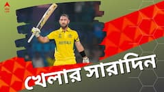 বিশ্বকাপের মঞ্চে রেকর্ড গড়ে জয় অস্ট্রেলিয়ার, নজির ম্যাক্সওয়েলের, বুধবারের খেলার খবরের এক ঝলক