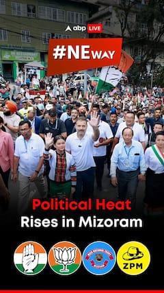 Political Heat Rises In Mizoram