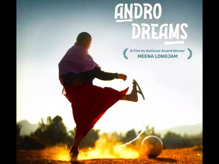 54th International Film Festival of India: Manipuri Filmmaker Meena Longjam’s ‘Andro Dreams’ To Be Screened As Opening Film 54th International Film Festival of India: Manipuri Filmmaker Meena Longjam’s ‘Andro Dreams’ To Be Screened As Opening Film