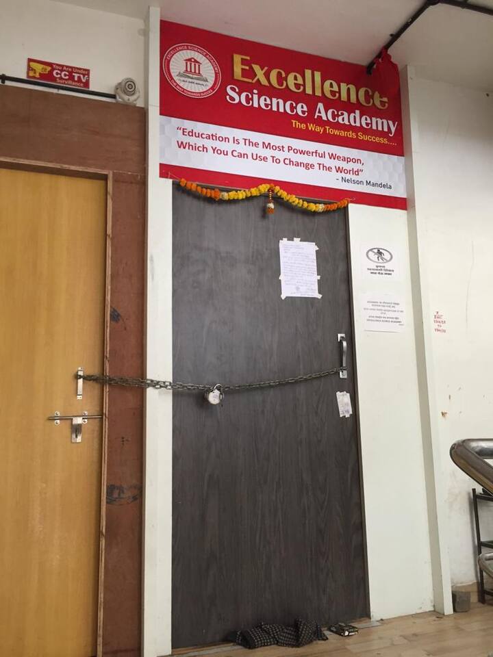 बारामती शहरातील 18 अकॅडमीला टाळे ठोकण्यात आल्याची प्राथमिक माहिती आहे.