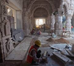 Ram Mandir: দ্রুত গতিতে চলছে রাম মন্দির নির্মাণ, এবার বিজ্ঞপ্তি নিয়োগ নিয়েও