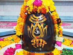 Guru Pradosh Vrat 2023: गुरु प्रदोष व्रत में शाम को करें गंगाजल का खास उपाय, विवाह में नहीं आएंगी रुकावटें