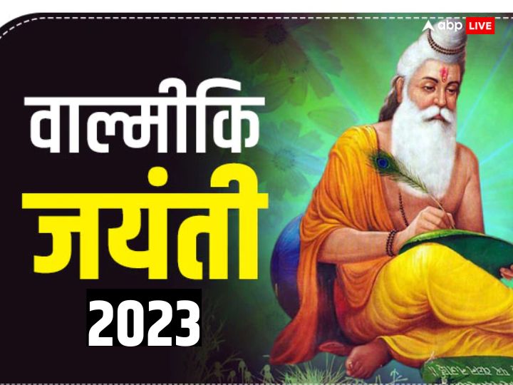 Valmiki Jayanti 2023 Date Mahrishi Valmiki Biography History ...