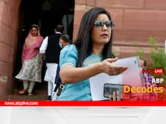 What Is The Lok Sabha Ethics Committee Looking Into Mahua Moitra Case? 10 Things To Know