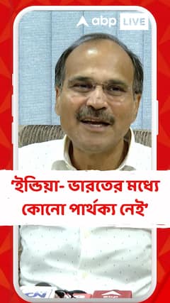 যারা হৈচৈ করছে, তাদের মধ্যে Colonial মানসিকতা যথেষ্ট পরিমানে আছে : সুভাষ সরকার