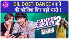 Campus Beats 2 Review: Shantanu Maheshwari और Shruti Sinha का शो आखिर बना ही क्यों ?