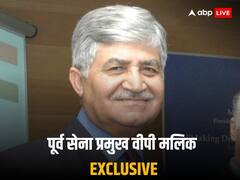 एबीपी लाइव से पूर्व सेना प्रमुख वीपी मलिक बोले, 'इजरायल पर हमास का अटैक करगिल में पाकिस्तान के हमले जैसा'