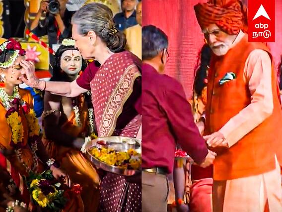 Modi Dusshera Celebration : களைகட்டிய தசரா விழா... கொண்டாடிய பிரபலங்கள்!