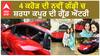 Shraddha Kapoor bought new supercar | Lamborghini | Newcar | Abpsanjha