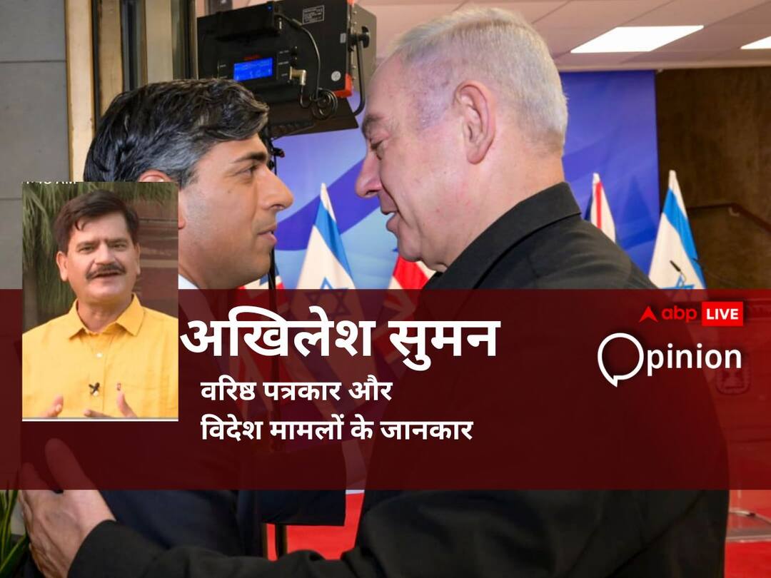 हमास से जंग में अमेरिका, ब्रिटेन समेत तमाम पश्चिमी देश इजरायल का ही क्यों कर रहे हैं समर्थन, एक्सपर्ट से समझें Western countries including America Britain supporting Israel in war with Hamas understand from expert हमास से जंग में अमेरिका, ब्रिटेन समेत तमाम पश्चिमी देश इजरायल का ही क्यों कर रहे हैं समर्थन, एक्सपर्ट से समझें