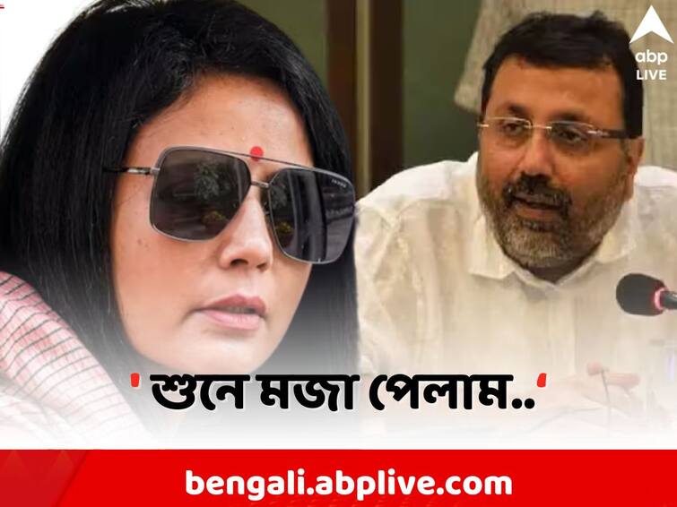 Mahua Moitra has countered with several corruption allegations against Nishikant Dubey Mahua Moitra: 'কে মিথ্যা বলছেন ?..' নিশিকান্তের বিরুদ্ধে দুর্নীতির অভিযোগে পাল্টা মহুয়া