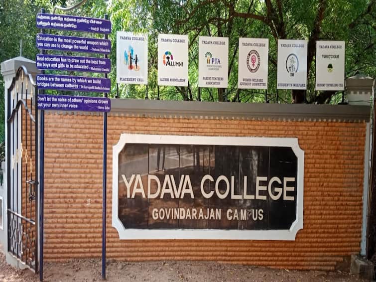 Yadava College Yadava Alumni Association reported there is malpractice in election of administrators held in Madurai Yadava College யாதவ கல்லூரி நிர்வாகிகள் தேர்தலை மீண்டும் நடத்துக - முதலமைச்சருக்கு கோரிக்கை வைத்த முன்னாள் மாணவர்கள்!