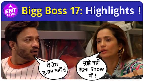 Bigg Boss 17 | Ankita Lokhande ने लिया Show छोड़ने का फैसला, पति Vicky Jain से हुई लड़ाई !