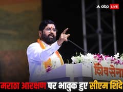 मराठा आरक्षण पर सीएम एकनाथ शिंदे हुए भावुक, खाई कसम, बोले- शरीर में खून की आखिरी बूंद तक लड़ूंगा...