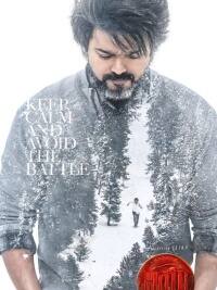 6ठे दिन भी दिखा थलापति विजय की Leo का स्वैग, 400 करोड़ के पार कलेक्शन