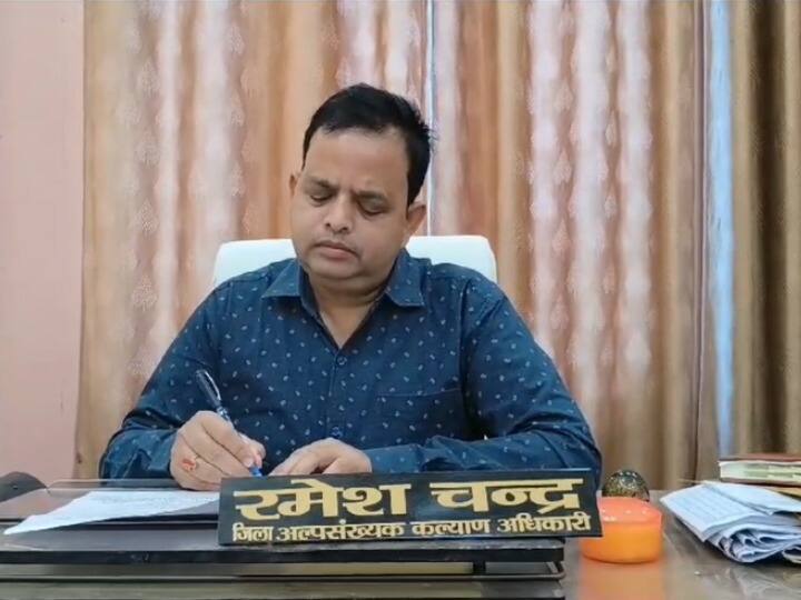 गोंडा में अवैध रूप से चल रहे 305 मदरसे, जिला प्रशासन ने सरकार को भेजी रिपोर्ट