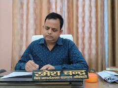 गोंडा में अवैध रूप से चल रहे 305 मदरसे, जिला प्रशासन ने सरकार को भेजी रिपोर्ट