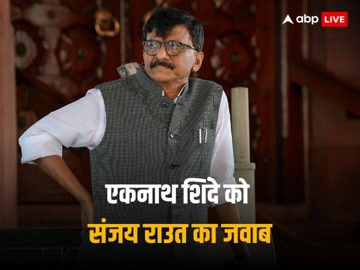 Sanjay Raut Remark On PM Modi And Eknath Shinde Says Who Is Responsible For Casteism And Regionalism He Is Himself Hamas | Sanjay Raut Remark: ‘जातिवाद और क्षेत्रवाद के लिए कौन जिम्मेदार?’, संजय राउत का एकनाथ शिंदे पर पलटवार, कहा