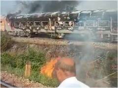 Patalkot Train Fire: आगरा से झांसी रूट पर पातालकोट एक्सप्रेस की चार बोगी में लगी आग, सामने आई तस्वीरें