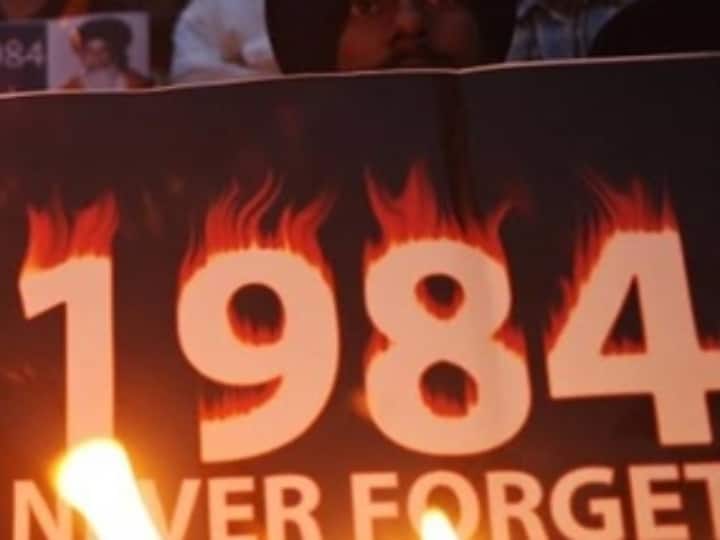 1984 Anti-Sikh Riots victims in Jharkhand will get compensation after 39 years Hemant Soren government released amount 1984 Anti-Sikh Riots: झारखंड में सिख विरोधी दंगा प्रभावितों को 39 साल बाद मिलेगा मुआवजा, सोरेन सरकार ने जारी की राशि