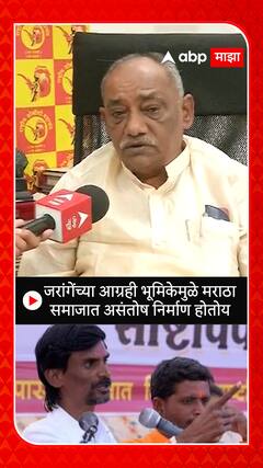 Babanrao Taywade : जरांगेंच्या आग्रही भूमिकेमुळे मराठा समाजात असंतोष निर्माण होतोय