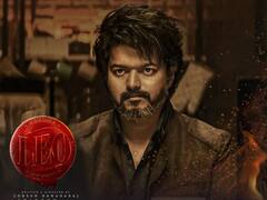 वर्ल्डवाइड 500 करोड़ के पार हुई विजय थलापति की 'लियो'! अपने नाम किया ये रिकॉर्ड