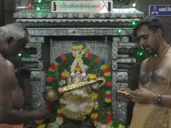 கரூர் ஸ்ரீ அபயபிரதான ரங்கநாதர் ஆலய நவராத்திரி விழா - திரளான பக்தர்கள் பங்கேற்பு