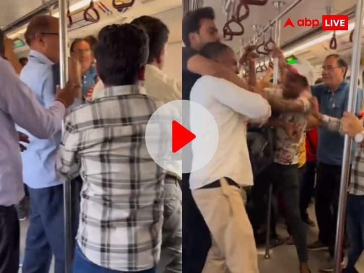 Delhi metro fight between people video of the fight surfaced watch video Fight in Delhi Metro: दिल्ली मेट्रो में लोगों के बीच हुई जमकर मारपीट, लड़ाई का वीडियो आया सामने